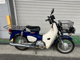 Фото Honda GL 500 WING с японского аукциона