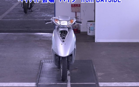 OTHER  DIO 7