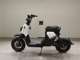Фото Honda ZOOMERE 2007 с японского аукциона