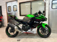 Фото Kawasaki NINJA 400 2022 с японского аукциона