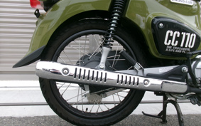 HONDA CROSS CUB JA45