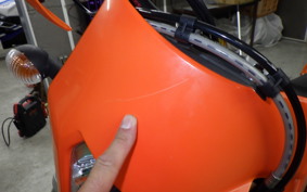 KTM 150 EXC TPI