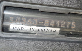 YAMAHA JOG Gen.5 SA36J