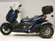 Фото Yamaha X-MAX 250 TRIKE A с японского аукциона