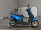 Фото Honda TACT BASIC с японского аукциона