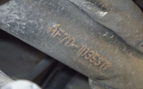 HONDA GIORNO 2 AF70