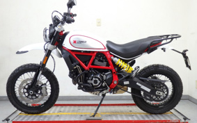DUCATI SUKU RAN BURA DESERT SU RED 2020 KB02
