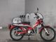 Фото Honda HUNTER CUB110 с японского аукциона