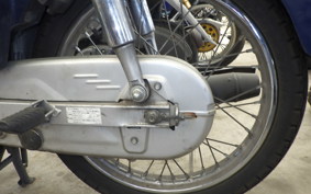 HONDA C110 SUPER CUB