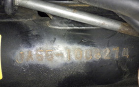 HONDA CT125 HUNTER CUB JA55