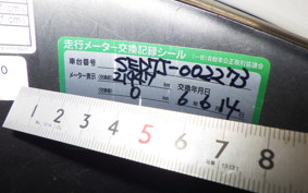 YAMAHA AXIS 125 Z SED7J