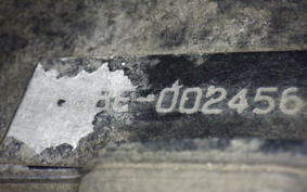 YAMAHA MAXAM 250 SG21J