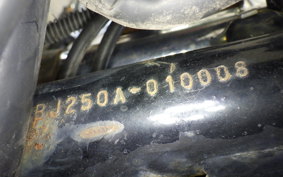KAWASAKI ESTRELLA BJ250A