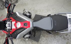 BMW R1300GS Adventure ASA 2025