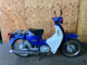 Фото Honda SUPER CUB110 2009 с японского аукциона