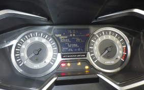 HONDA FORZA 250 MF13