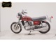 Фото Suzuki GT750 2021 с японского аукциона