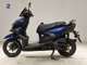 Фото Yamaha CYGNUS RAY ZR с японского аукциона
