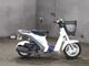 Фото Suzuki SUPER LEAK с японского аукциона