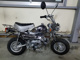 Фото Honda MON YELLOW LIMITED с японского аукциона