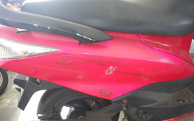 YAMAHA CYGNUS 125 Z