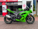 Фото Kawasaki NINJA ZX-6R 2009 с японского аукциона