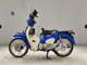 Фото Honda C110 SUPER CUB с японского аукциона