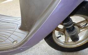 HONDA DIO CESTA GEN 2 AF68