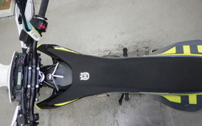 HUSQVARNA 701SM 2026