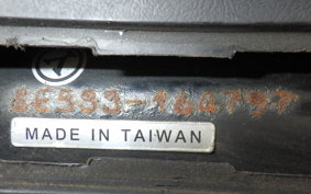 YAMAHA AXIS 125 TREET SE53J