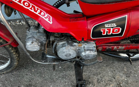 HONDA CT110 HUNTER CUB JD01