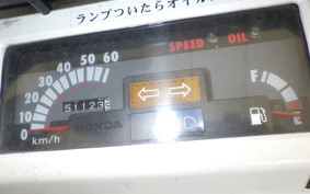 HONDA GYRO X TD01