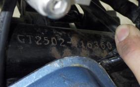 SUZUKI RG250E 2026 GT2502