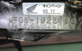 HONDA FORZA Z MF08
