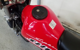 KAWASAKI SUPER SHERPA KL250G