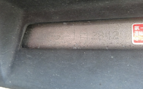 HONDA JOLNOC RARE AF54