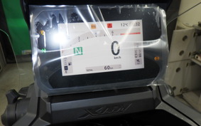 HONDA X-ADV 750 2026 RH21