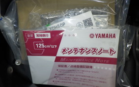 YAMAHA VINO 50 Gen.4 2012 AY02