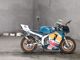 Фото Honda NSR50 1996 с японского аукциона