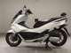 Фото Honda PCX 125 2014 с японского аукциона