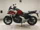 Фото Honda NC750X 2022 с японского аукциона