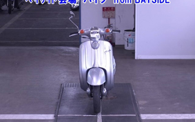 SUZUKI BELL DE