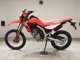 Фото Honda CRF250L 2023 с японского аукциона