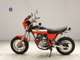 Фото Honda APE 50 2005 с японского аукциона