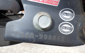 SUZUKI ADDRESS V125 G CF46A