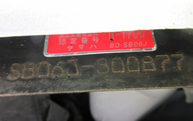 YAMAHA AXIS100 SB06J