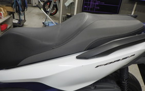 HONDA FORZA 250 MF13