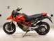 Фото Ducati HYPERMOTARD 1100S 2008 с японского аукциона