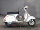 Фото Vespa P200E с японского аукциона