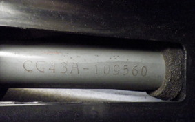 SUZUKI AVENIS 150 CG43A